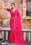 Shivam Vol 16 By Kashvi Dull Moss Viscose Border Bandhej Saree 